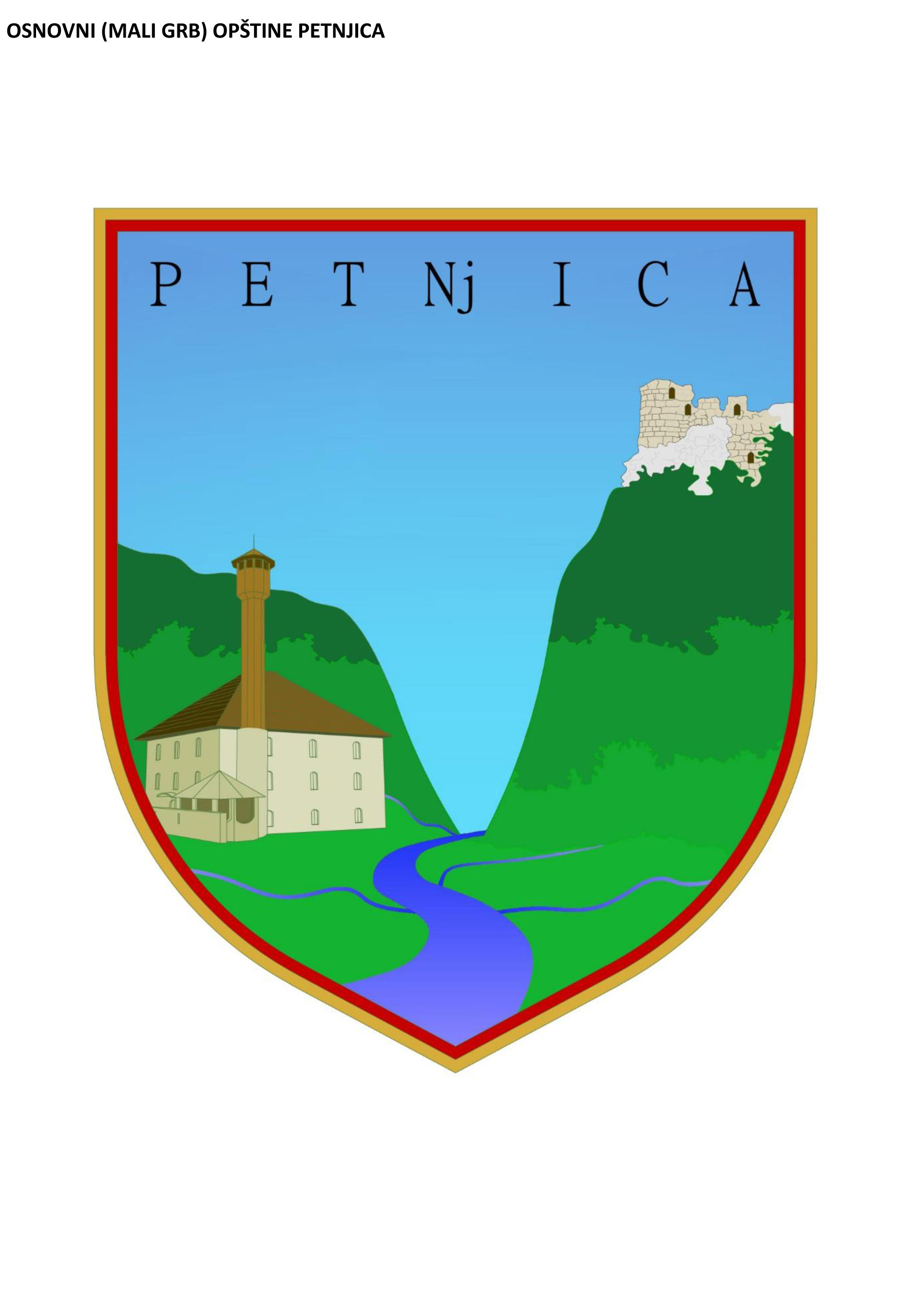 Simboli Opštine Petnjica