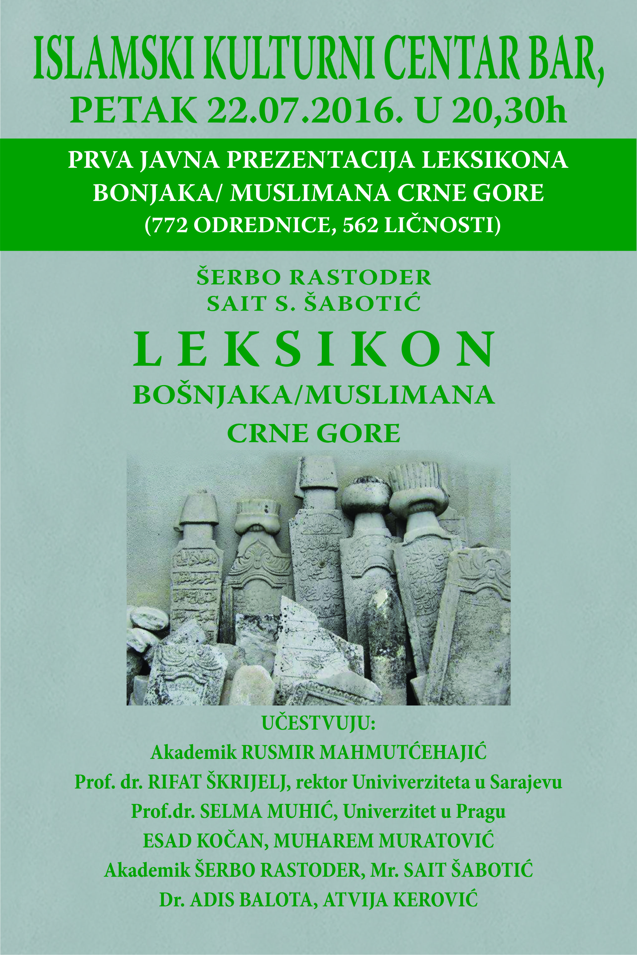 PROMOCIJA LEKSIKONA BOŠNJAKA/MUSLIMANA U CRNOJ GORI