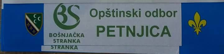 OO BS PETNJICA: NEKA ADROVIĆ VODI RAČUNA O AFERAMA SVOJE PARTIJE, A OSTAVI BS PETNJICA