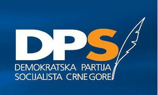 DPS: OSUĐUJEMO INICIJATIVU PODIZANJA SPOMENIKA PAVLU ĐURIŠIĆU