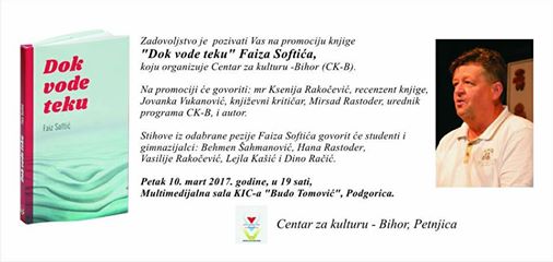 PROMOCIJA SOFTIĆEVE KNJIGE U PODGORICI