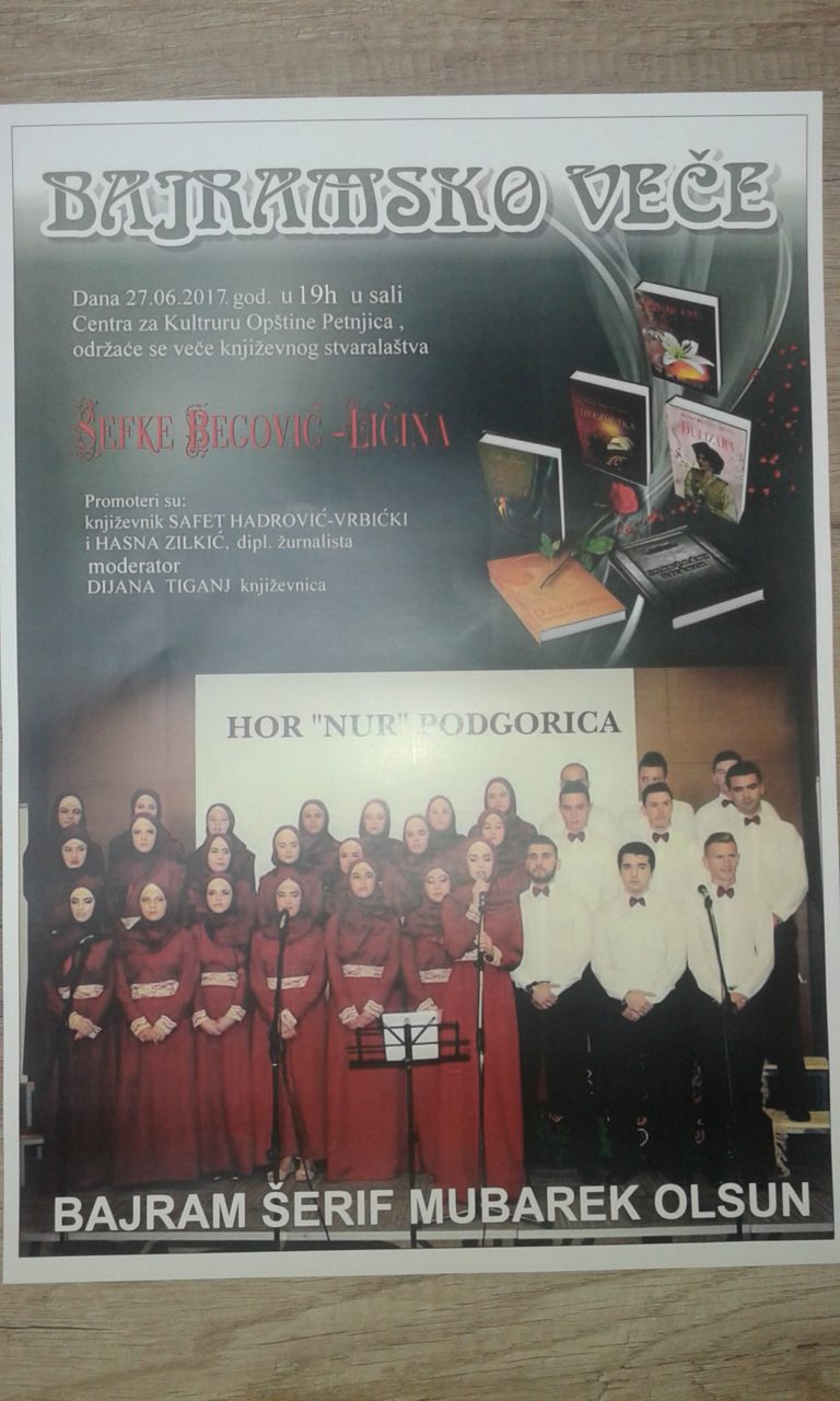 BAJRAMSKO VEČE U CENTRU ZA KULTURU U PETNJICI