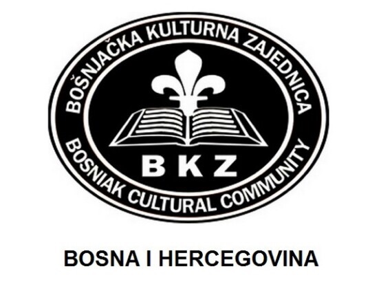 PODRŠKA BKZ BOSNE I HERCEGOVINE OO BDZ PETNJICA