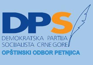 IO DPS PETNJICA: POČELE PRIPREME ZA IZBORE, MUZAFER KRŠIĆ SEKRETAR IO DPS PETNJICA