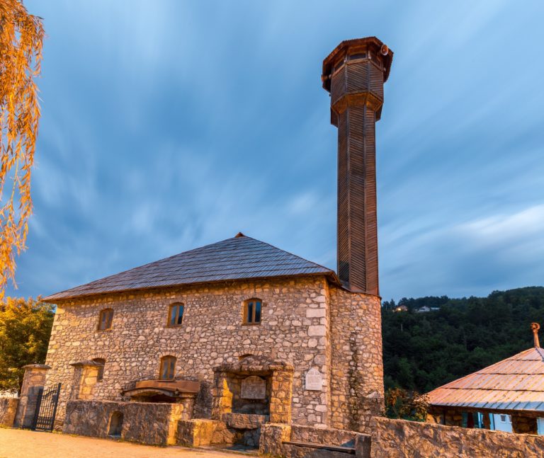 MEDŽLIS ISLAMSKE ZAJEDNICE PETNJICA ČESTITAO BAJRAM