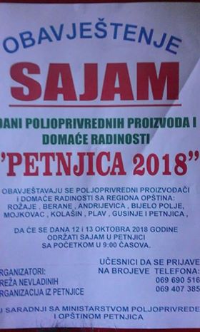 SAJAM POLJOPRIVREDE U PETNJICI 12. I 13. OKTOBRA