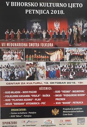 MEĐUNARODNA SMOTRA FOLKLORA U PETNJICI