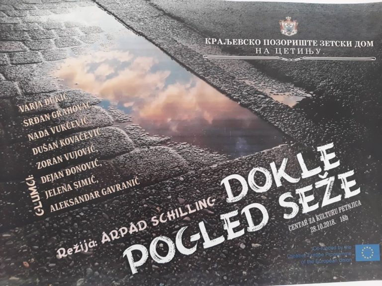 VEČERAS U PETNJICI PREDSTAVA “DOKLE POGLED SEŽE”, ULAZ BESPLATAN