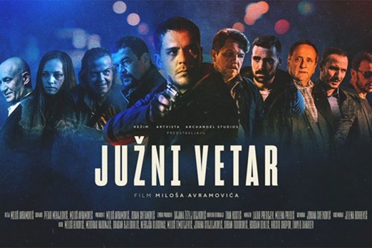 CENTAR ZA KULTURU PETNJICA: SJUTRA DVIJE PROJEKCIJE FILMA “JUŽNI VETAR”