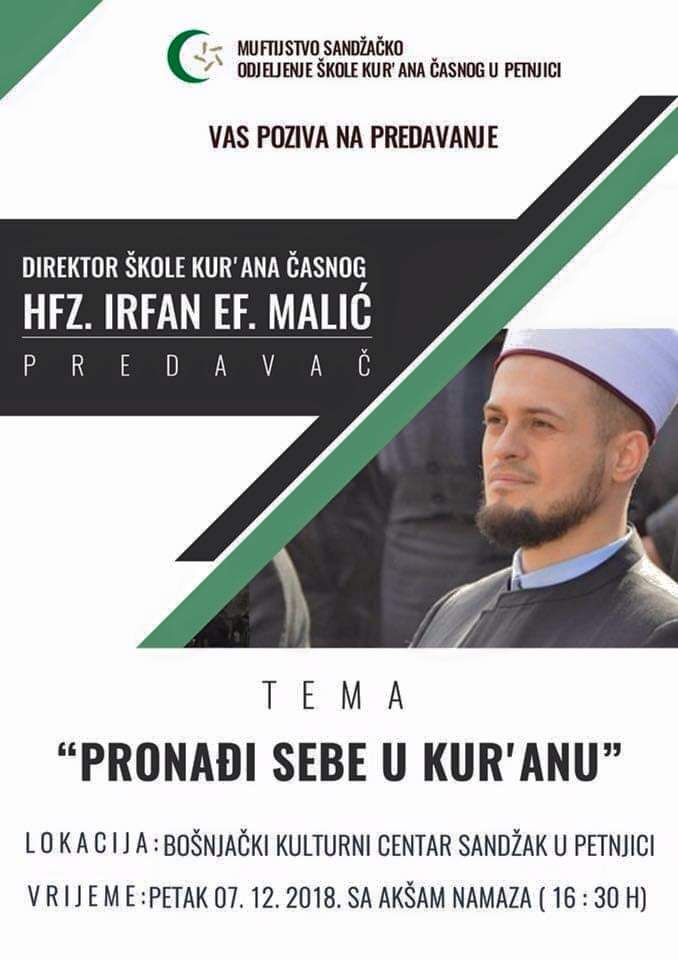 PREDAVANJE U PETNJICI: PRONAĐI SEBE U KURANU