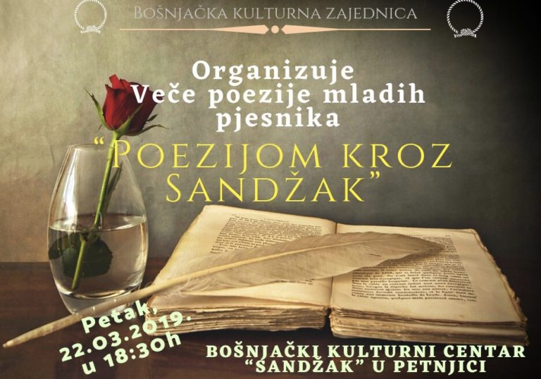 U PETNJICI VEČE “POEZIJOM KROZ SANDŽAK”