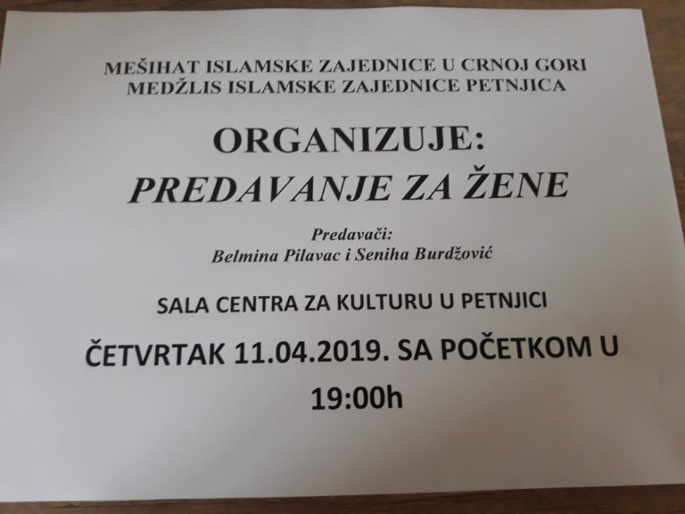 U ČETVRTAK “PREDAVANJE ZA ŽENE” MEDŽLISA ISLAMSKE ZAJEDNICE PETNJICA