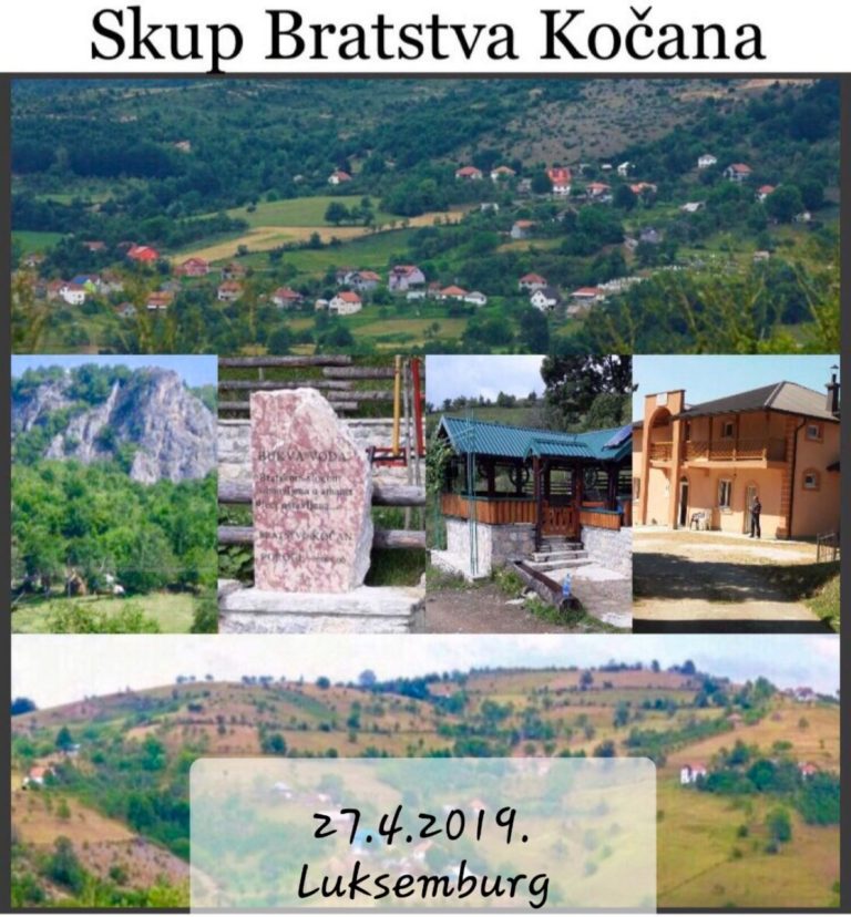 SKUP KOČANA U LUKSEMBURGU 27.APRILA