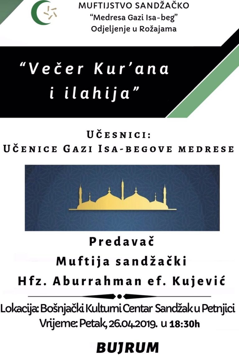 ODRŽANO “VEČE KURANA I ILAHIJA” U BKC “SANDŽAK” U PETNJICI