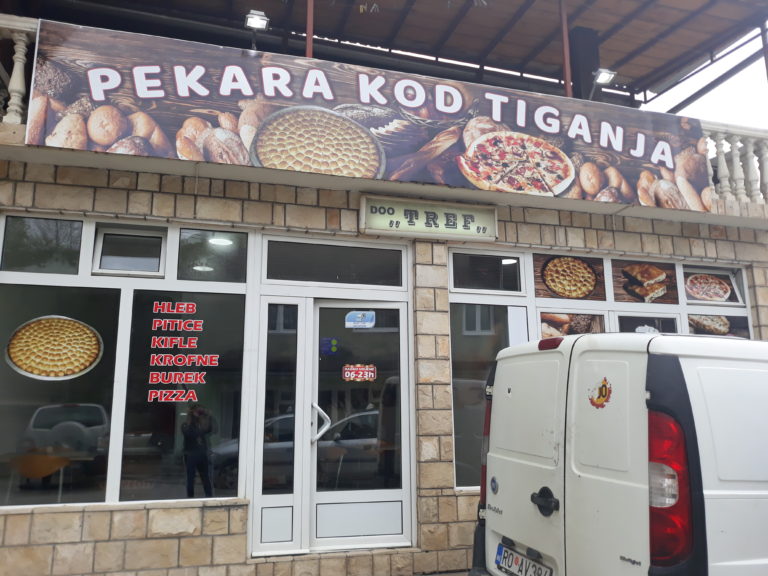 U PETNJICI OTVORENA JOŠ JEDNA PEKARA – “KOD TIGANJA”