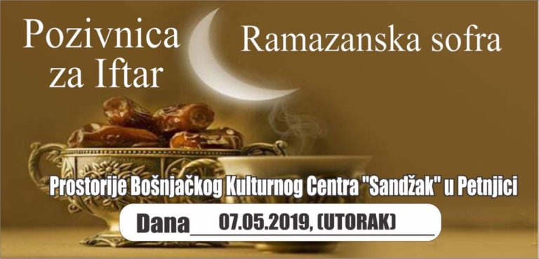 BOŠNJAČKI KULTURNI CENTAR “SANDŽAK” POZVAO VJERNIKE NA ZAJEDNIČKI IFTAR