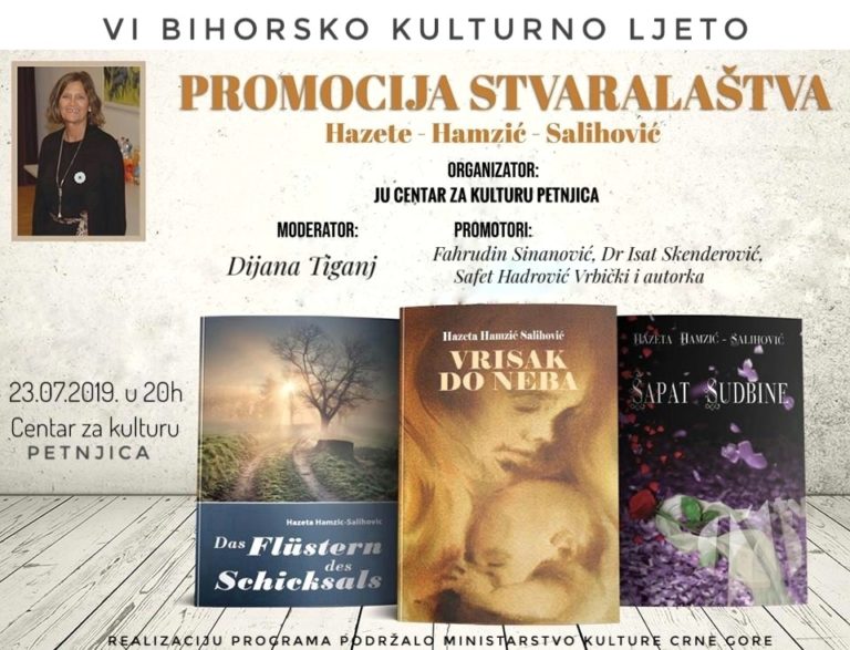 PROMOCIJA STVARALAŠTVA HAZETE HAMZIĆ SALIHOVIĆ