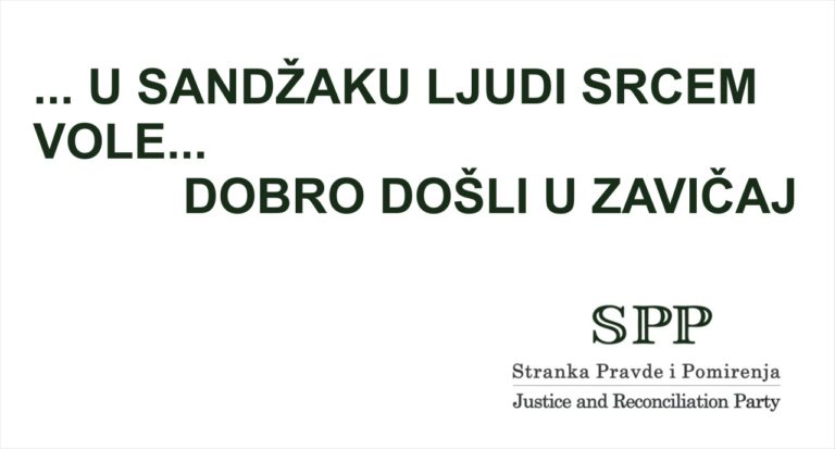 OO SPP PETNJICA POŽELIO DOBRODOŠLICU DIJASPORI