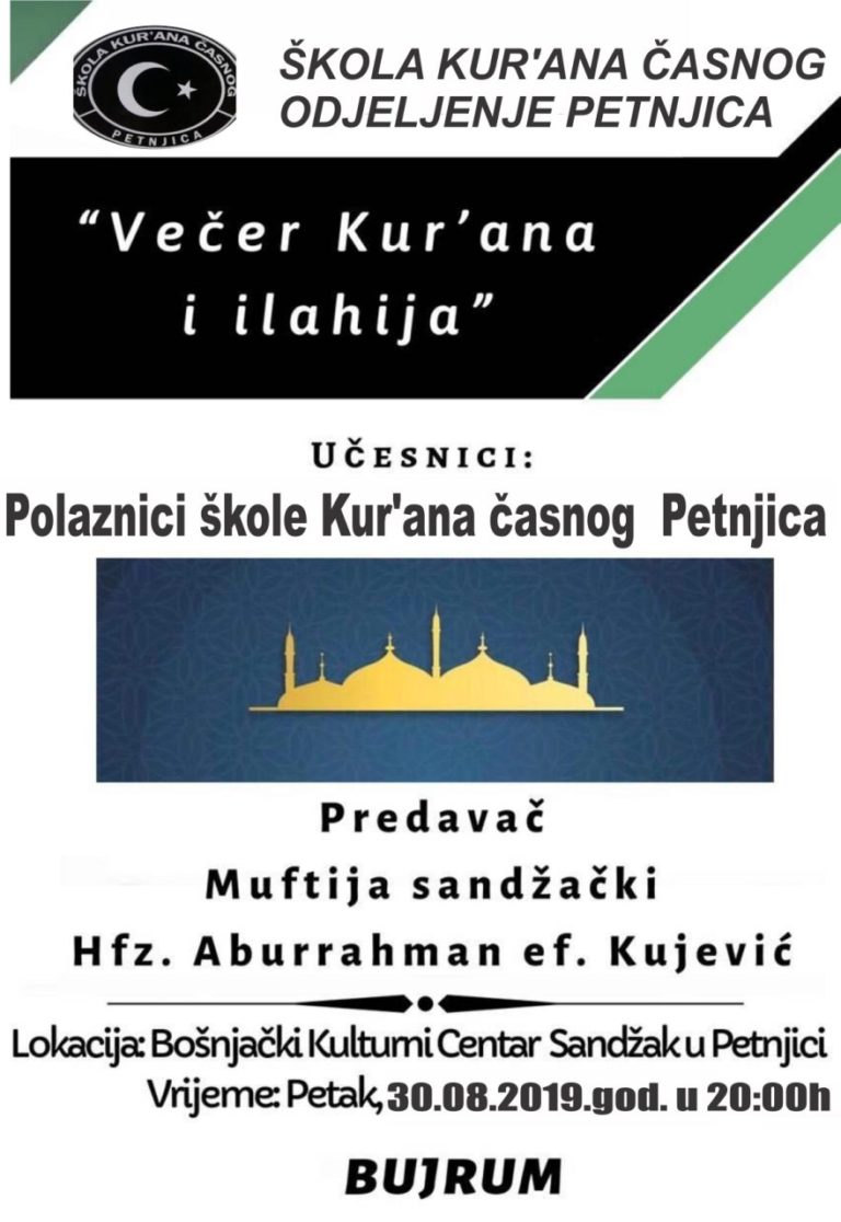 VEČERAS “VEČE KURANA I ILAHIJA”