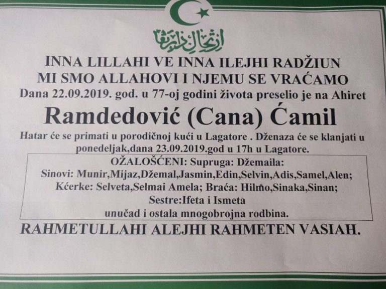 UMRO ĆAMIL RAMDEDOVIĆ