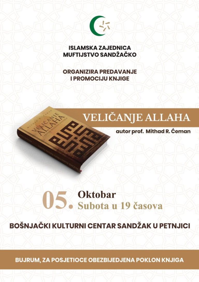 PROMOCIJA KNJIGE “VELIČANJE ALAHA” U BKC “SANDŽAK”