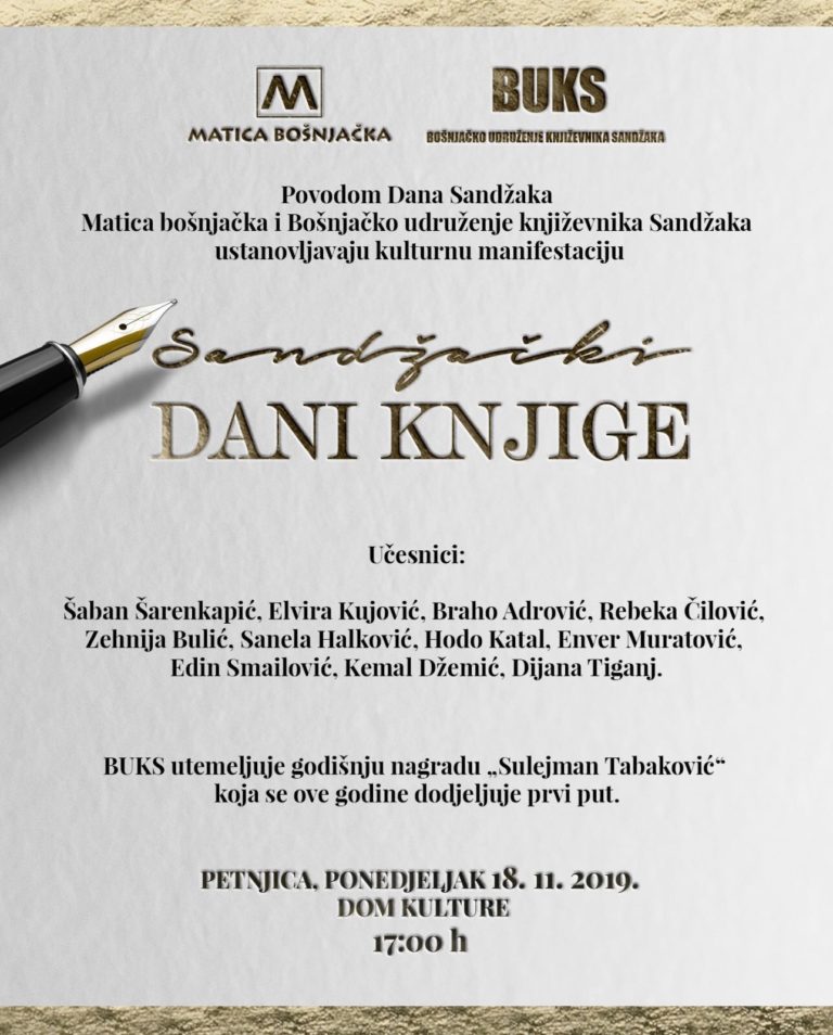 U PONEDJELJAK U PETNJICI “SANDŽAČKI DANI KULTURE”