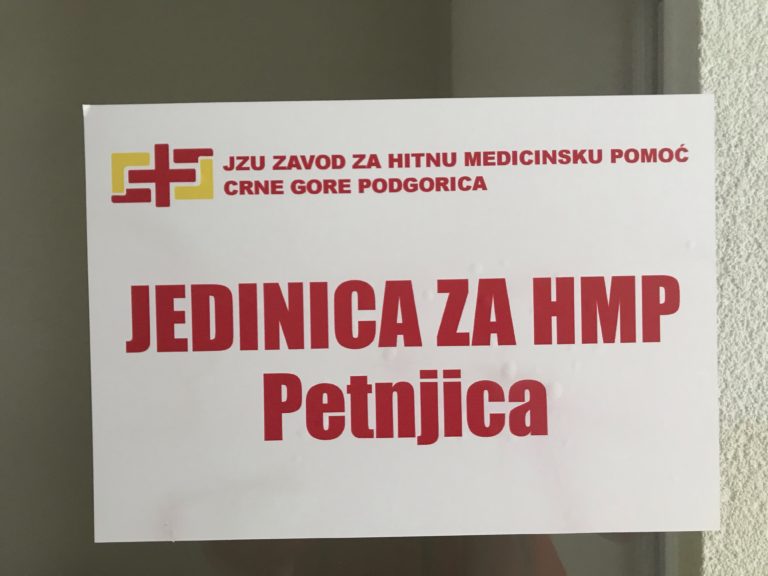 (FOTO) POGLEDAJTE KAKO IZGLEDAJU PROSTORIJE ZA HITNU POMOĆ U PETNJICI