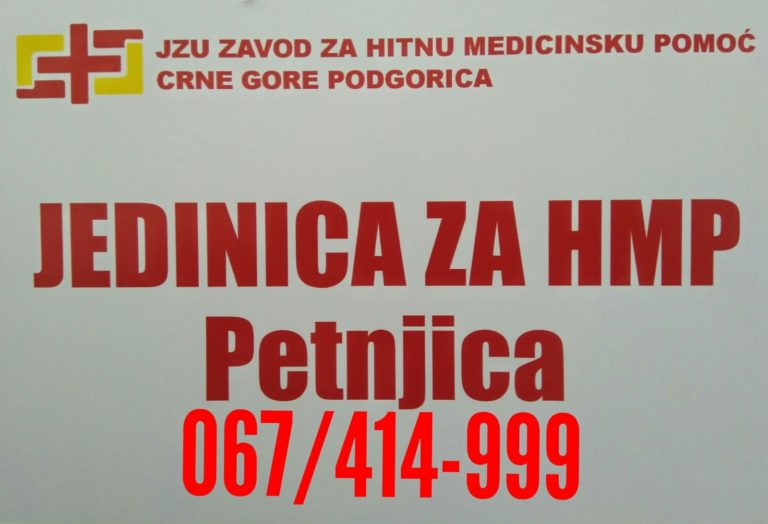 OBAVJEŠTENJE IZ NOVE STANICE HITNE POMOĆI U PETNJICI