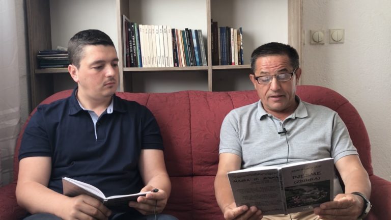 “ČIJE SU TO OČI” – REHO RAMČILOVIĆ