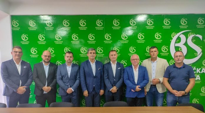 Predsjedništvo Bošnjačke stranke razgovaralo o lokalnim izborima u Petnjici i političkoj situaciji u zemlji