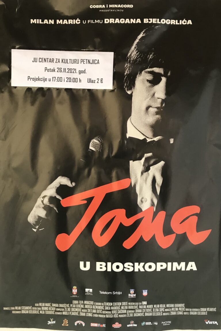 Petnjica: Premijera filma „Toma“.