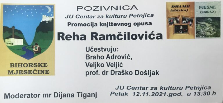 SJUTRA PROMOCIJA KNJIGA REHA RAMČILOVIĆA