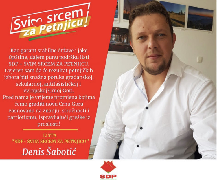 Denis Šabotić podržao listu Socijaldemokratske partije Crne Gore u Petnjici