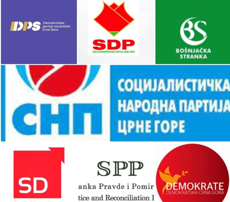 OIK POTVRDIO SVIH SEDAM IZBORNIH LISTA U PETNJICI – SPP, DPS, BS, DCG, SD, SDP I SNP