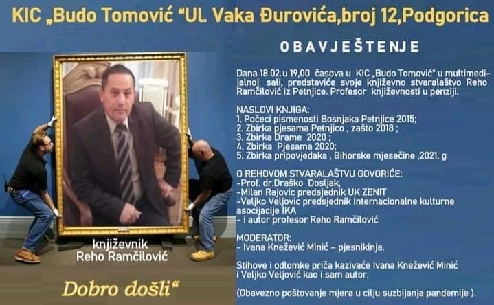 Promocija književnog opusa Reha Ramčiloviča u KIC-u Budo Tomović u Podgorici