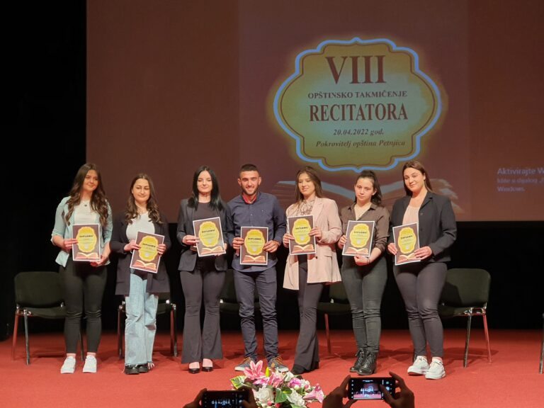 Završeno Opštinsko takmičenje recitatora, najbolji će učestvovati na državnoj smotri