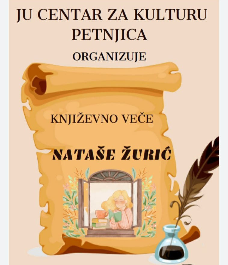 KNJIŽEVNO VEČE NATAŠE ŽURIĆ U PETNJIČKOM CENTRU ZA KULTURU