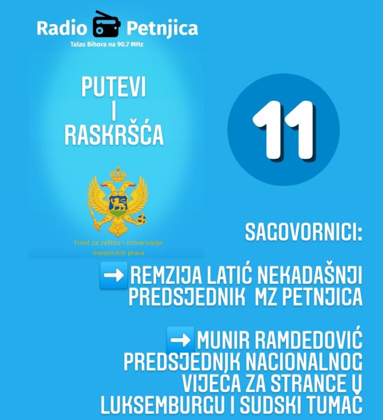 PUTEVI I RASKRŠĆA (11)- GOSTI REMZIJA LATIĆ I MUNIR RAMDEDOVIĆ