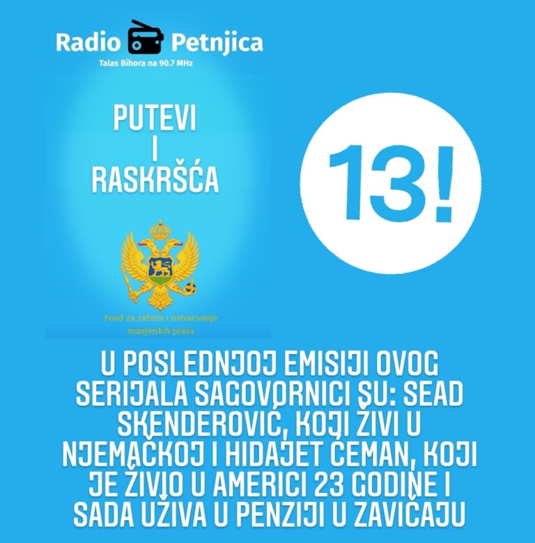 Putevi i raskršća (13): Sagovornici- Sead Skenderović i Hidajet Ćeman