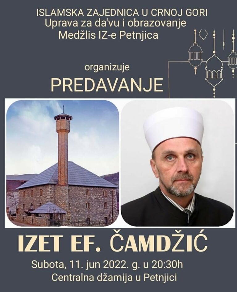 Predavanje u Petnjičkoj džamiji