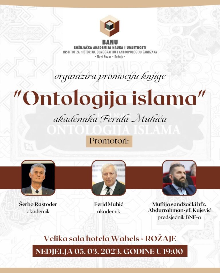 PROMOCIJA KNJIGE “ONTOLOGIJA ISLAMA” 5. MARTA U ROŽAJAMA