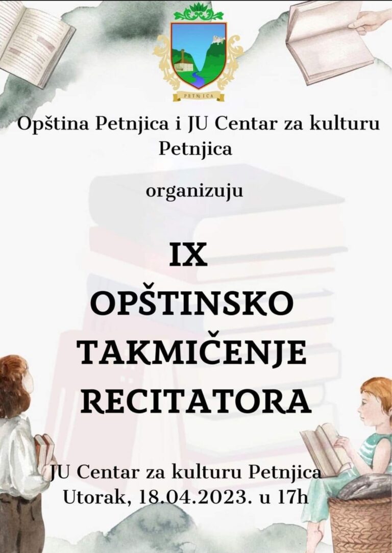 Opština Petnjica i Centar za kulturu organizuju “IX opštinsko takmičenje recitatora”