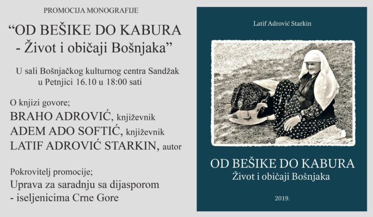 U BKC “SANDŽAK” PROMOCIJA MONOGRAFIJE “OD BEŠIKE DO KABURA – ŽIVOT I OBIČAJI BOŠNJAKA”