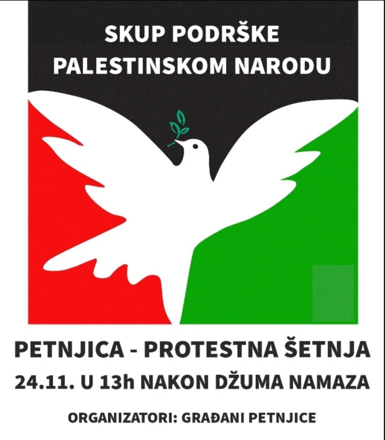 DANAS U PETNJICI SKUP PODRŠKE PALESTINSKOM NARODU