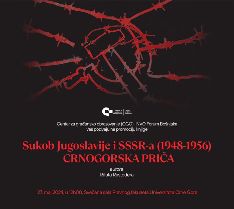 PROMOCIJA KNJIGE “SUKOB JUGOSLAVIJE I SSSR-a (1948-1956) CRNOGORSKA PRIČA”, autora RIFATA RASTODERA