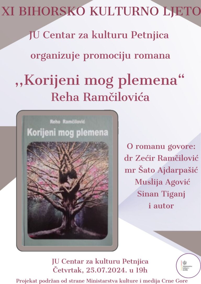 XI BIHORSKO KULTIRNO LJETO: PROMOCIJA ROMANA REHA RAMČILOVIČ