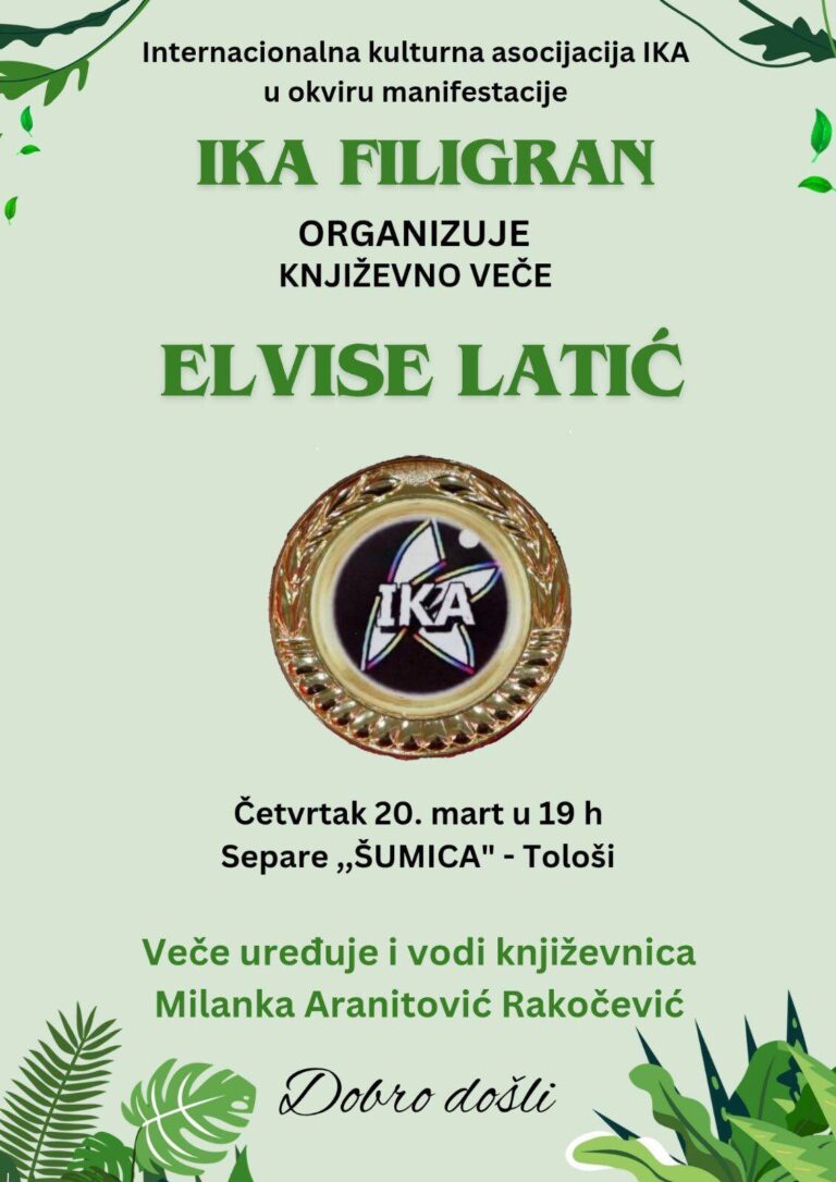 KNJIŽEVNO VEČE ELVISE LATIĆ U PODGORICI