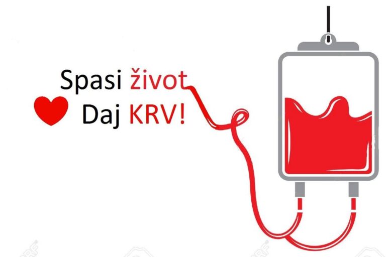 HUMANA MISIJA DOBROVOLJNOG DAVANJA KRVI U PETNJICI 9. APRILA