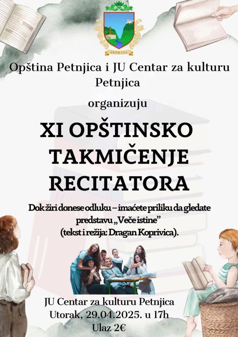 TAKMIČENJE RECITATORA U PETNJICI I PREDSTAVA “VEČE ISTINE”