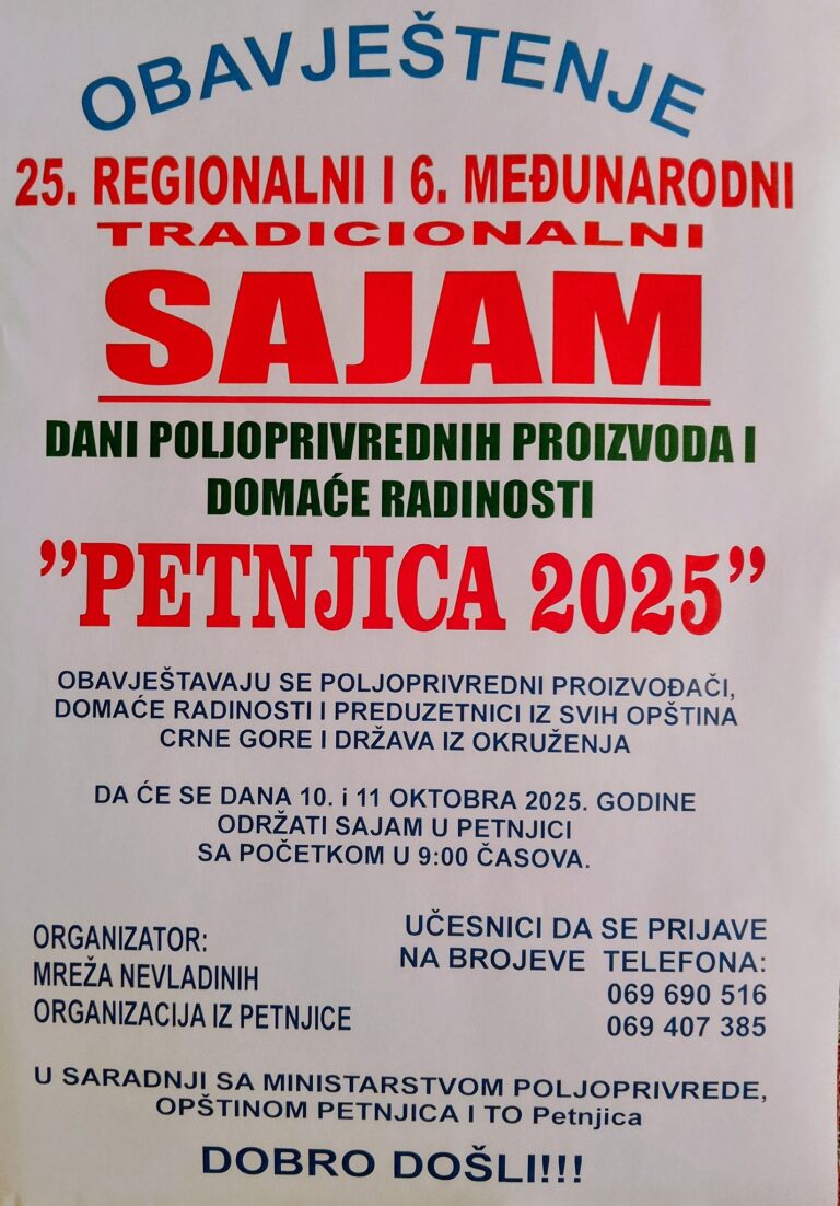 Petnjica domaćin 25. Regionalnog i 6. Međunarodnog sajma poljoprivrednih proizvoda i domaće radinosti